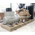 700kva industrial generator price with Brush-less & Self-excited alternator